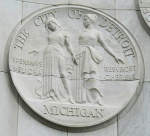 Official city seal. Photo by the author.